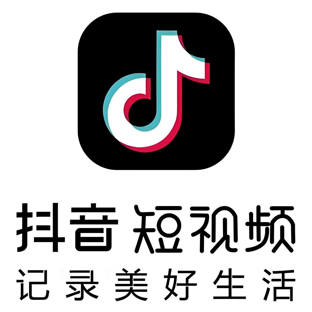 游戏小马