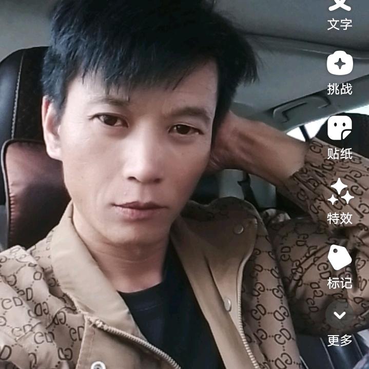 温哥