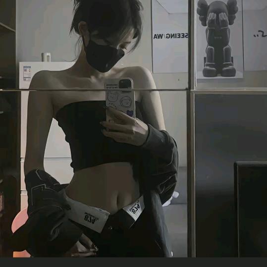 丫妹儿