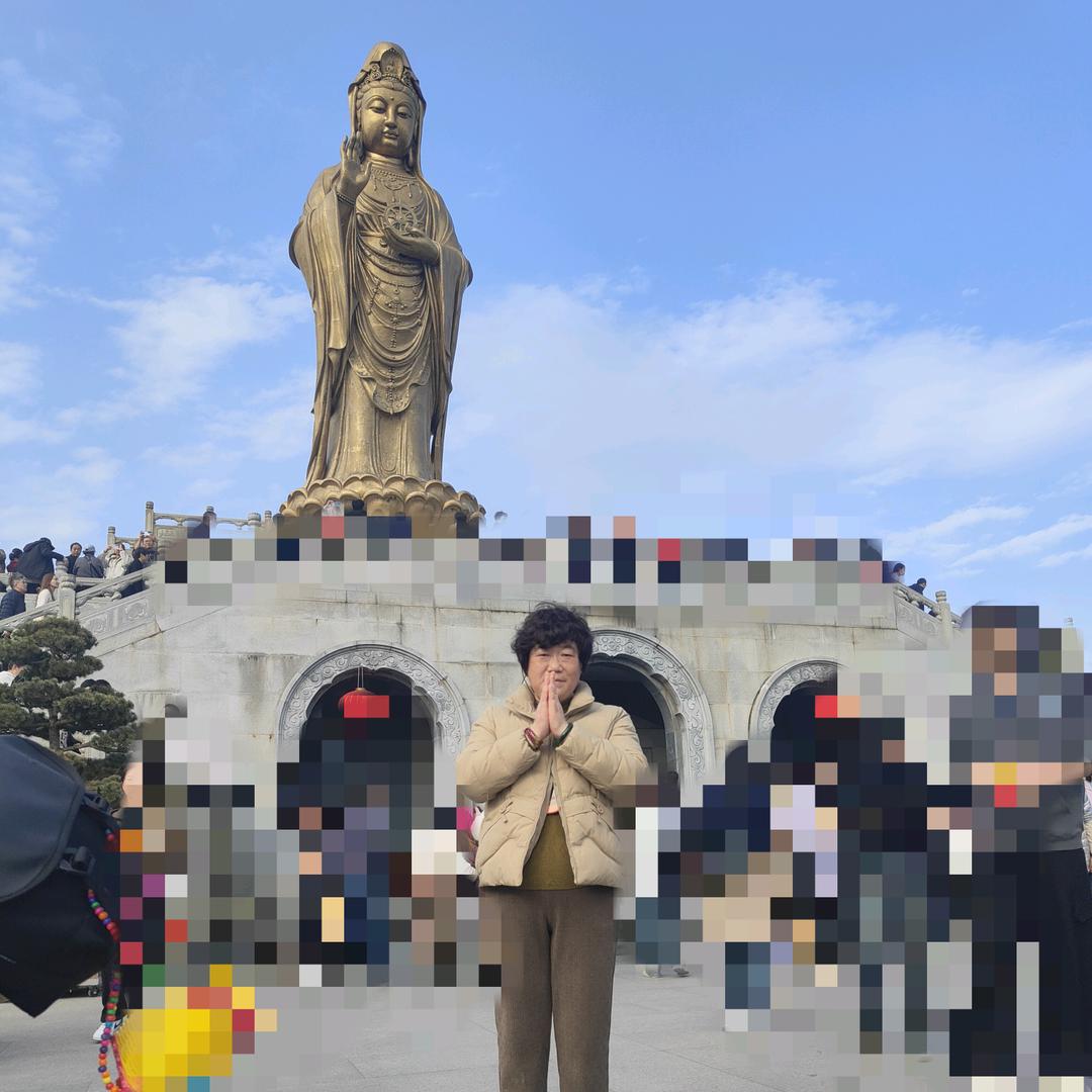 一生平安