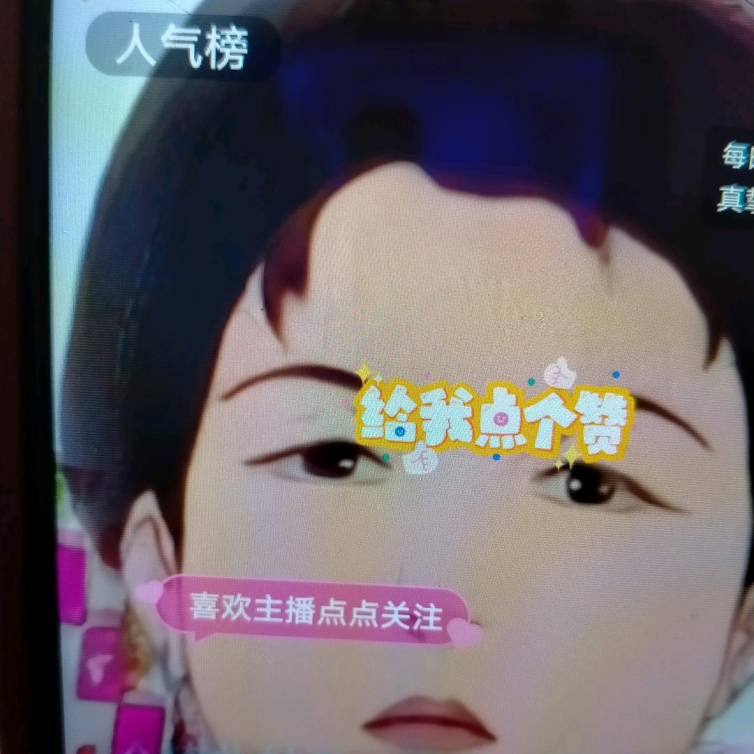无花果