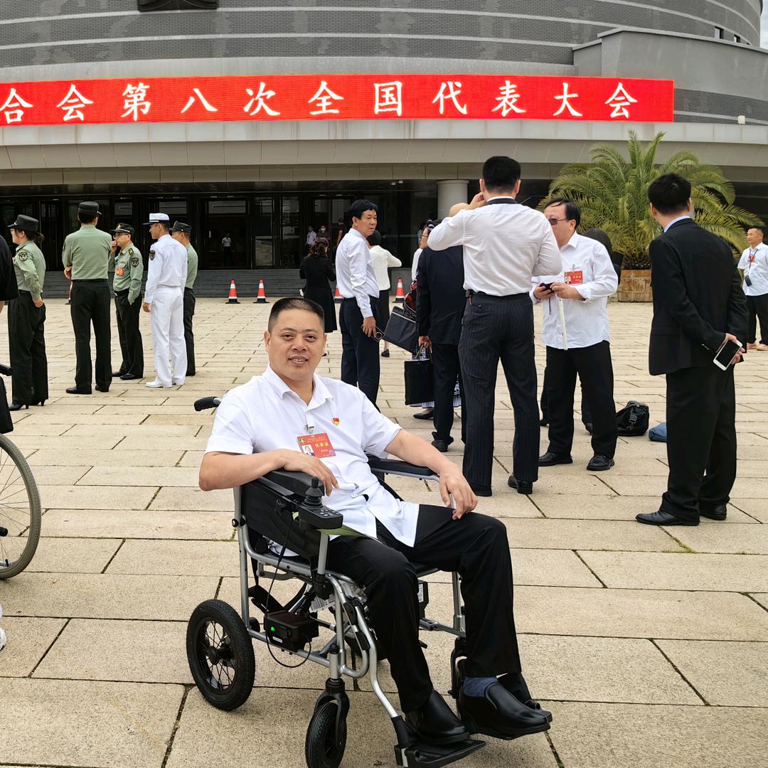 武隆张永红