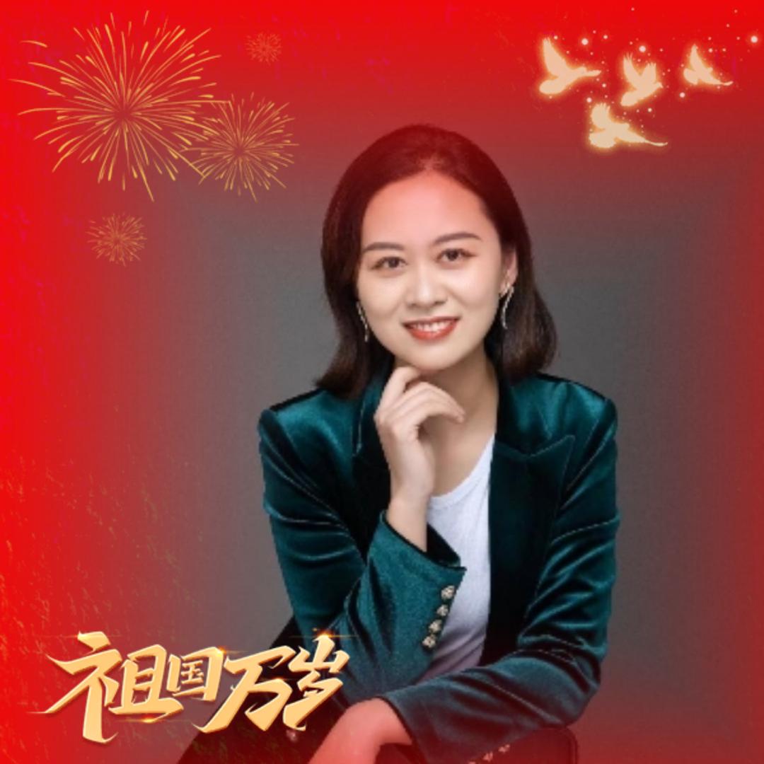 白龙