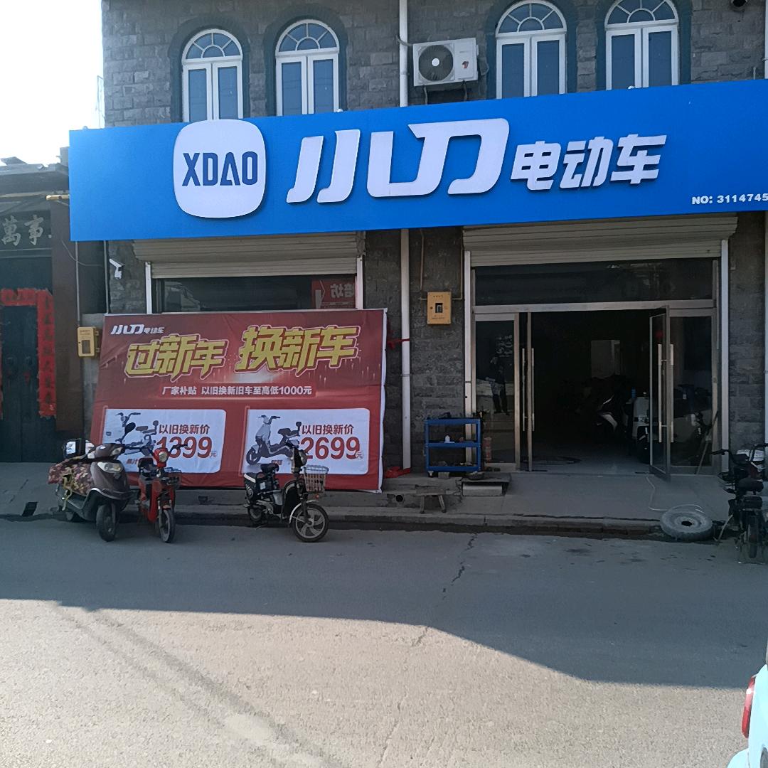 建国19131161154