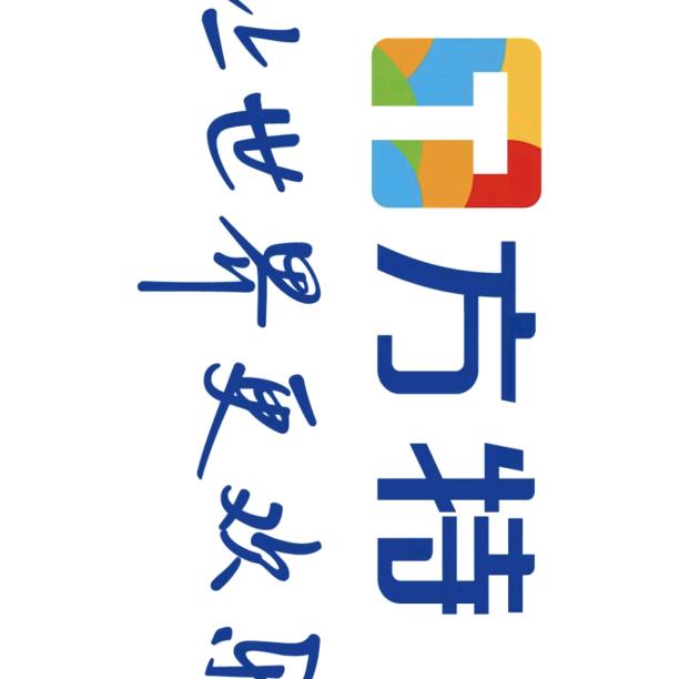 渟汐民宿(海昌公园店)官方号