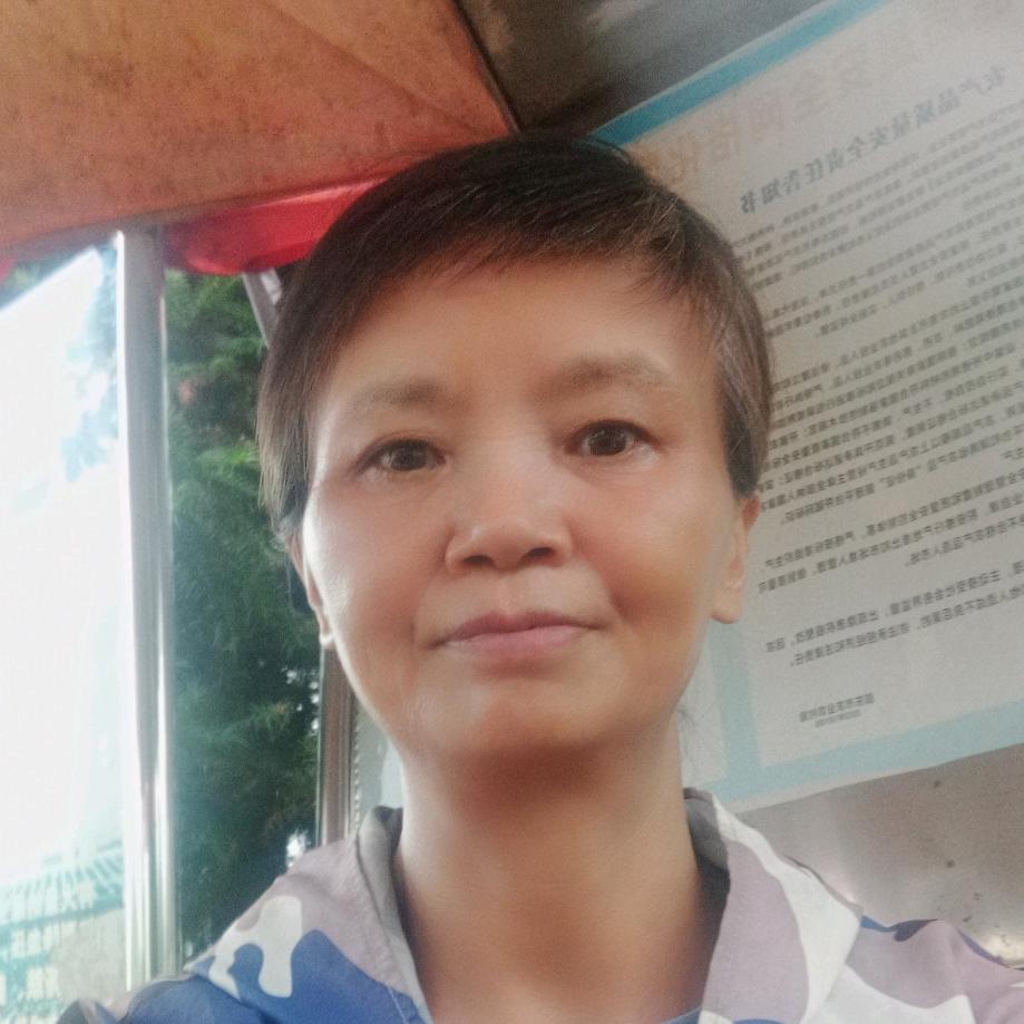 春观姐