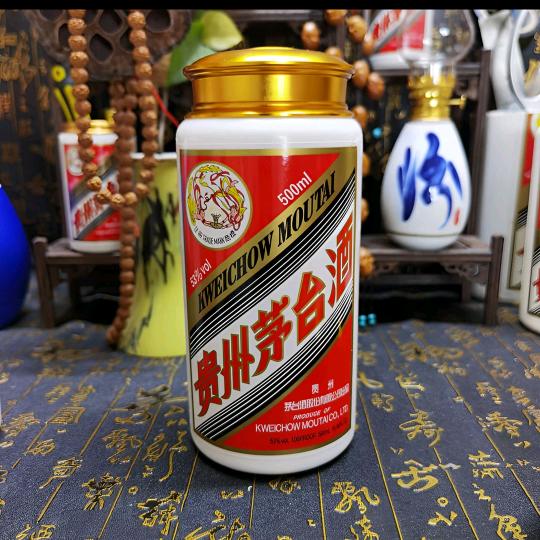 老男孩瓶艺