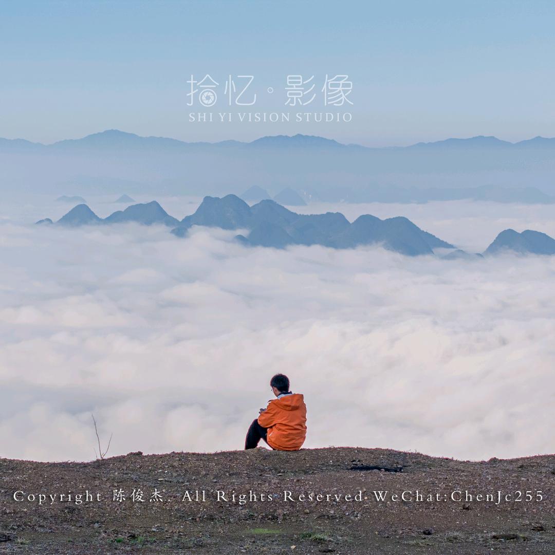 陈俊杰