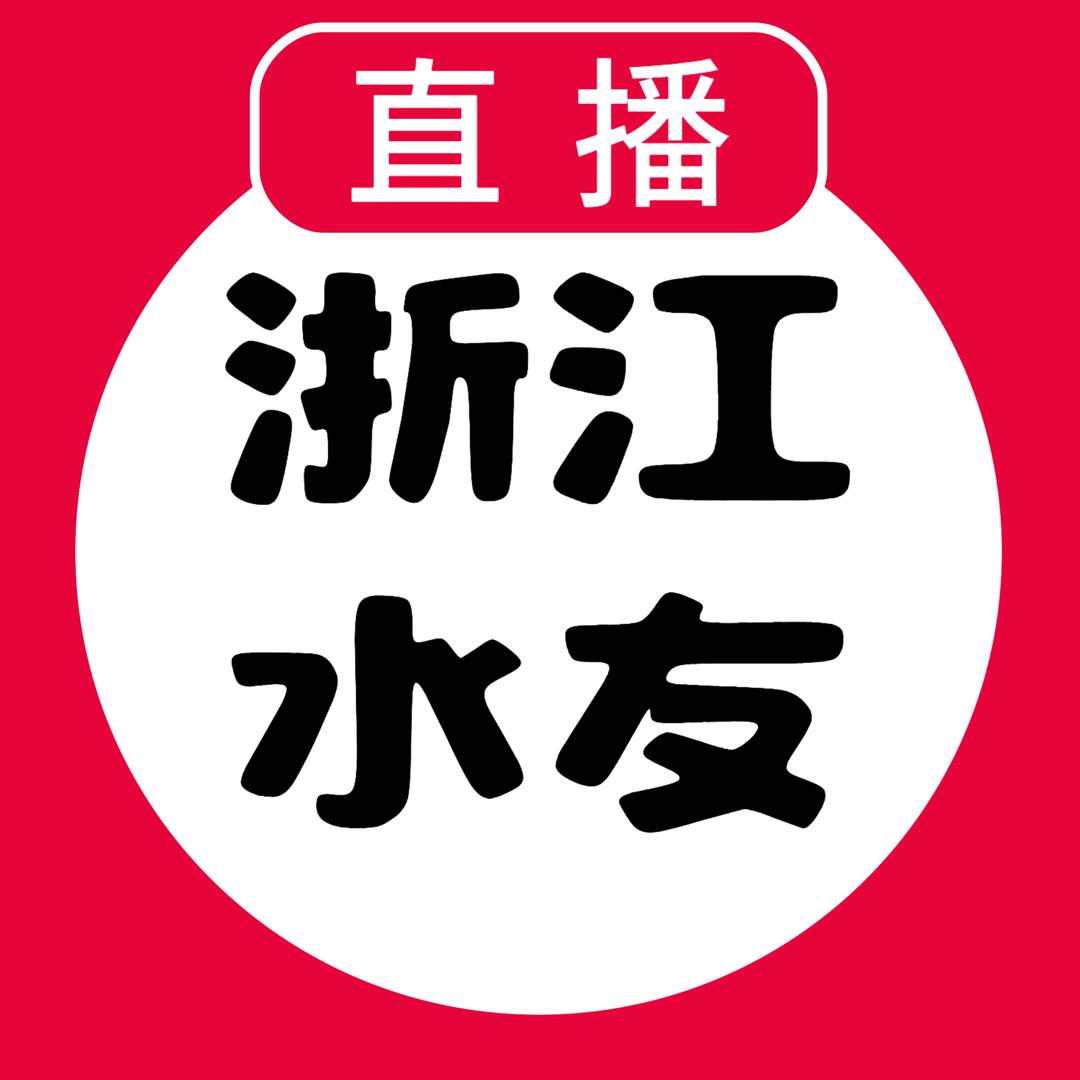 🌈滴滴赵师傅