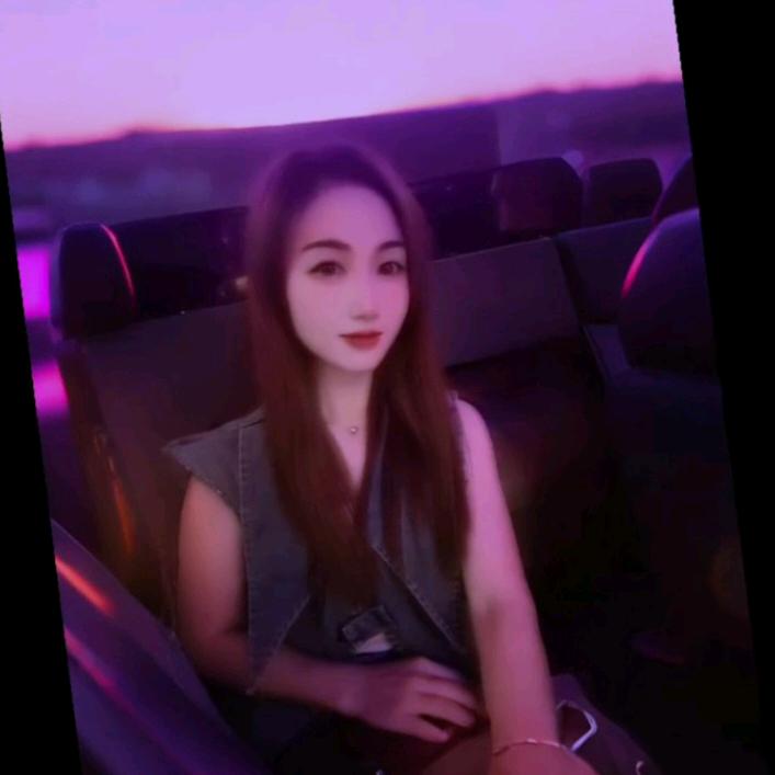 珊珊