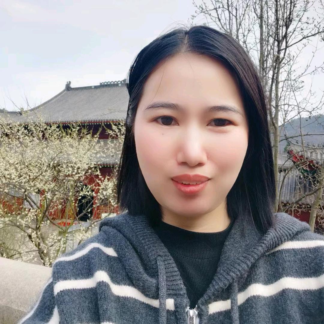 大妹