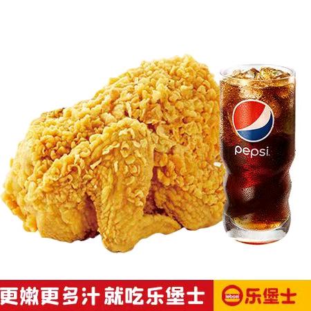 河南疃乐堡士汉堡炸鸡披萨