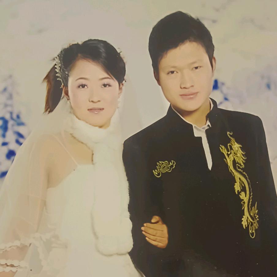 袁家姑娘