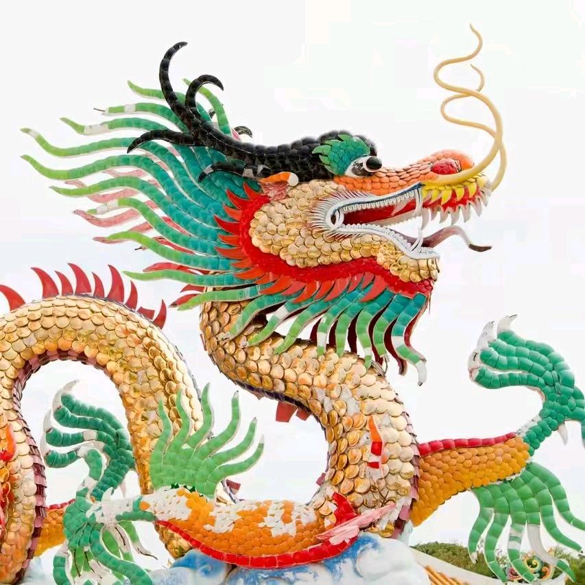 🐉龍行天下🐉