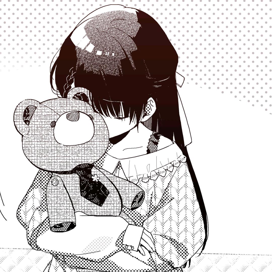 Aizumi