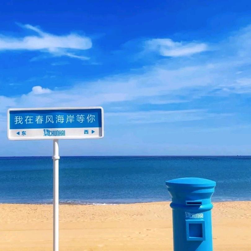 何萍的何