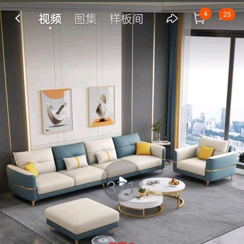 赵家沙发厂厂家直销