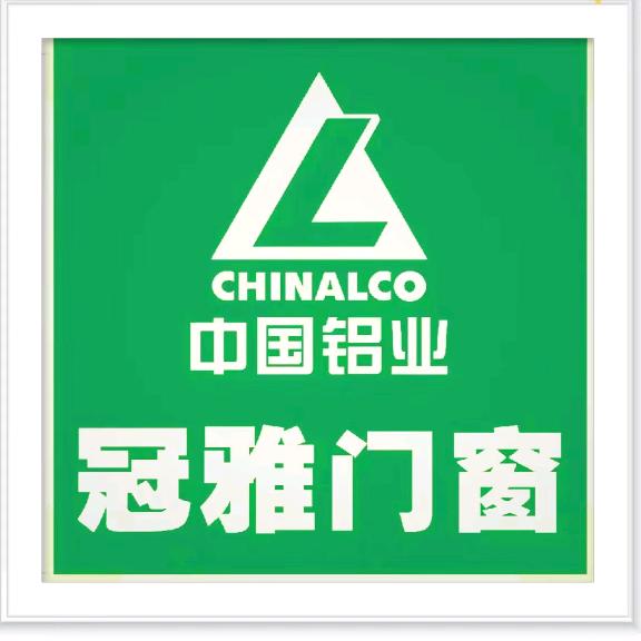 冠雅门窗