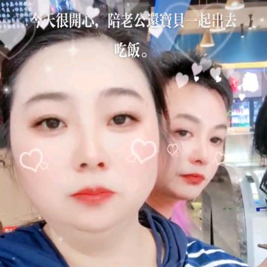 玲玲