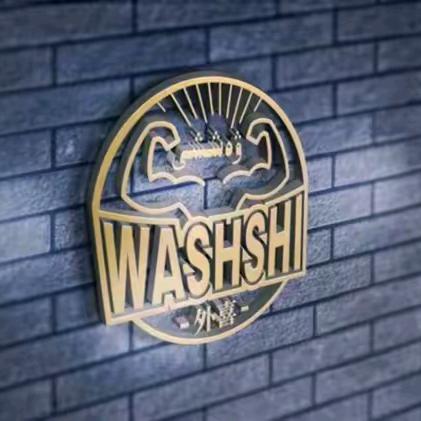 迪拉热公司销售8号