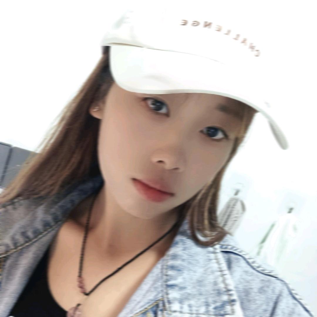 ღ娇娇❤️
