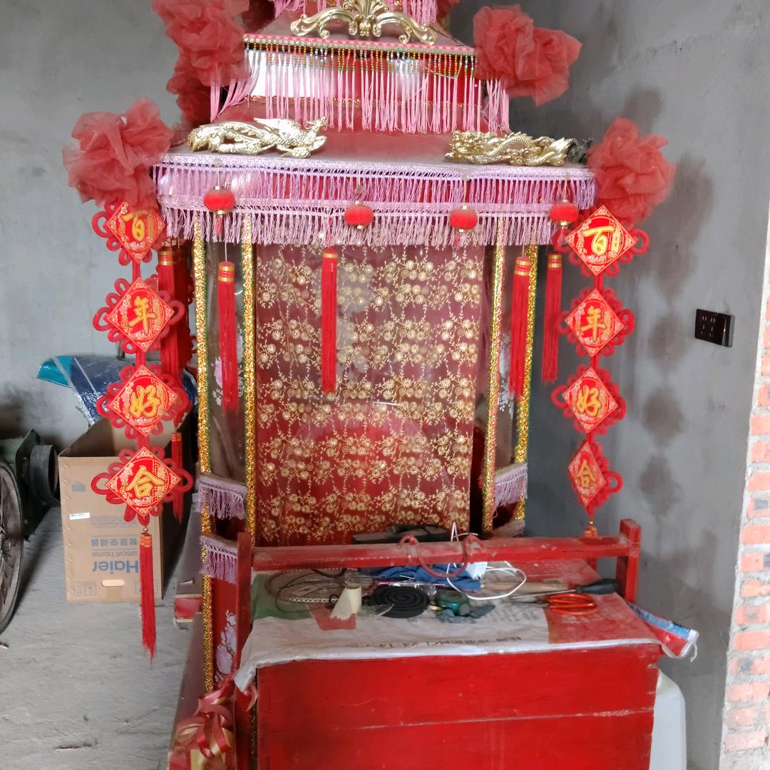 好事成双