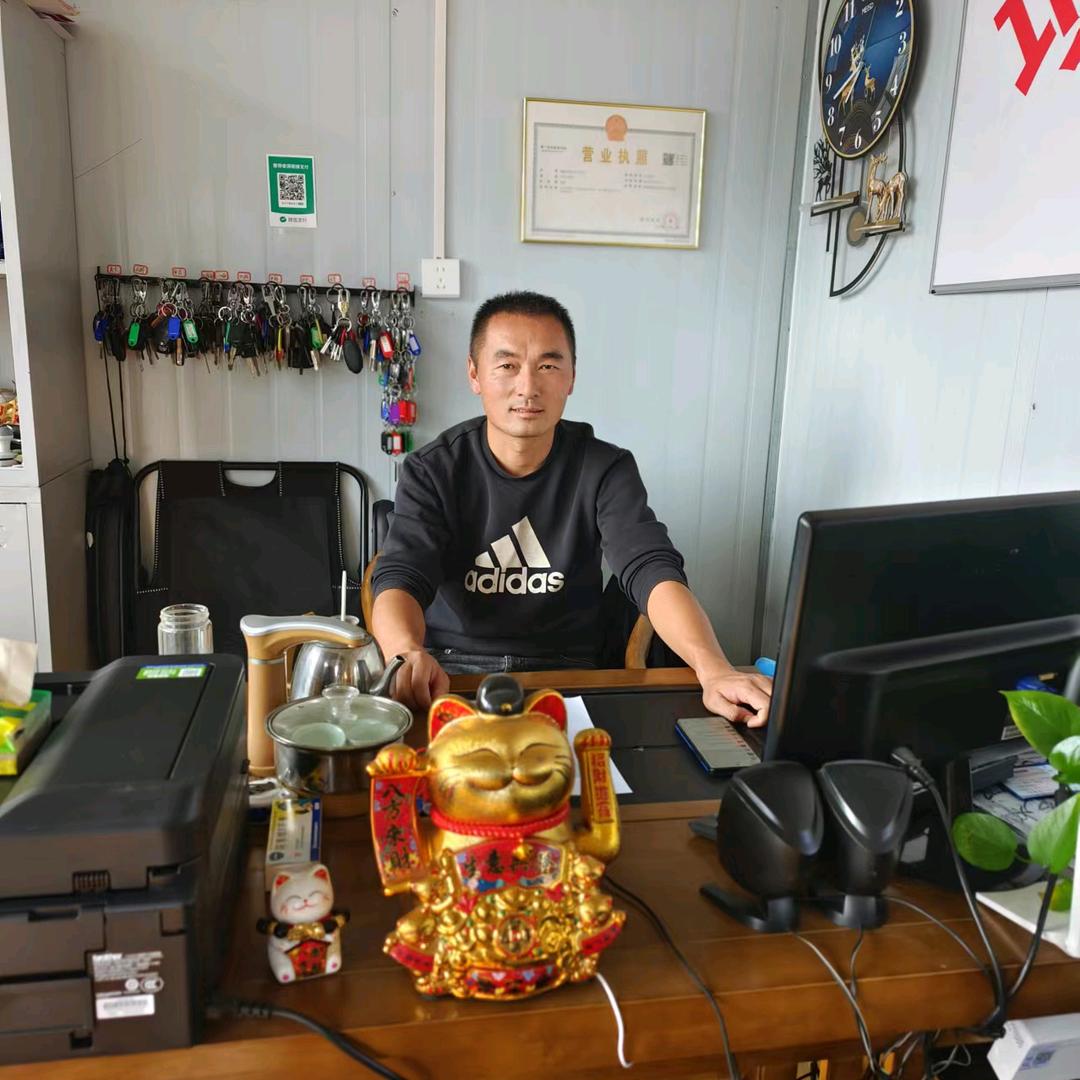 襄城区项大个二手车行