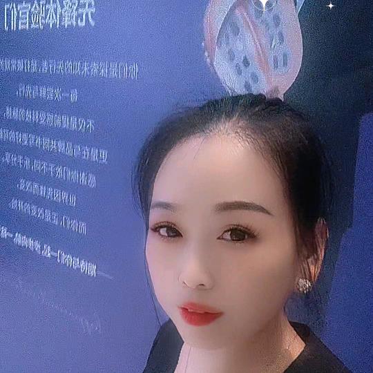 林翠平