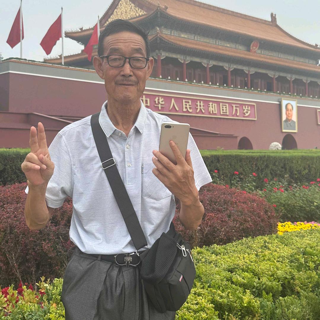 家和万兴
