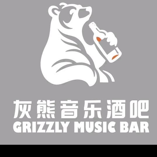 灰熊音乐酒吧