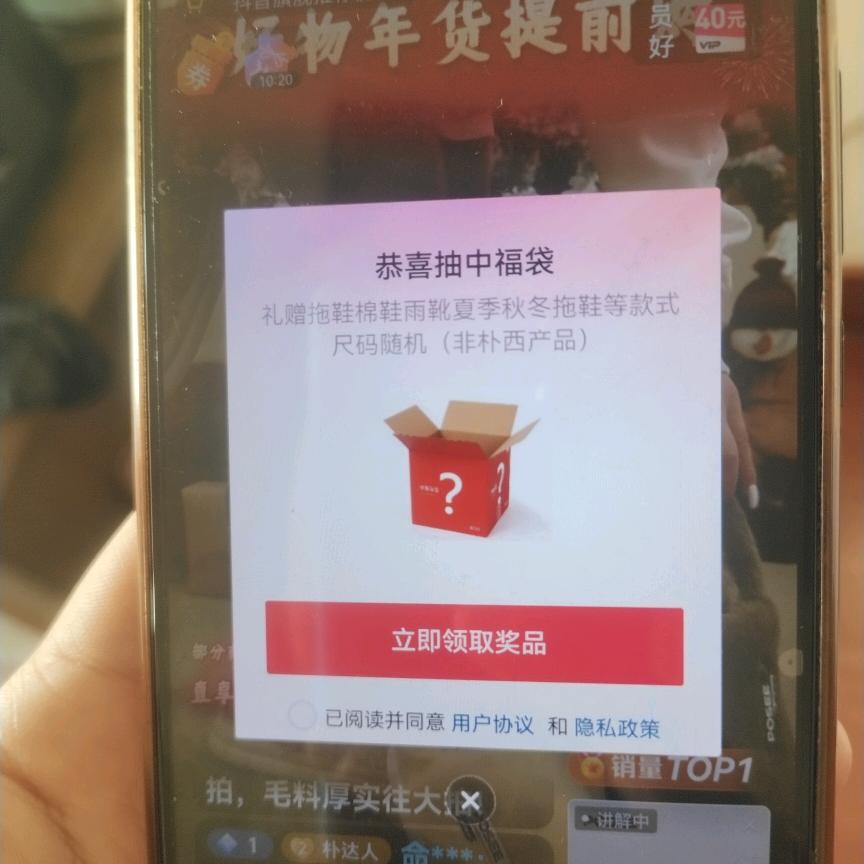 陈雨彤