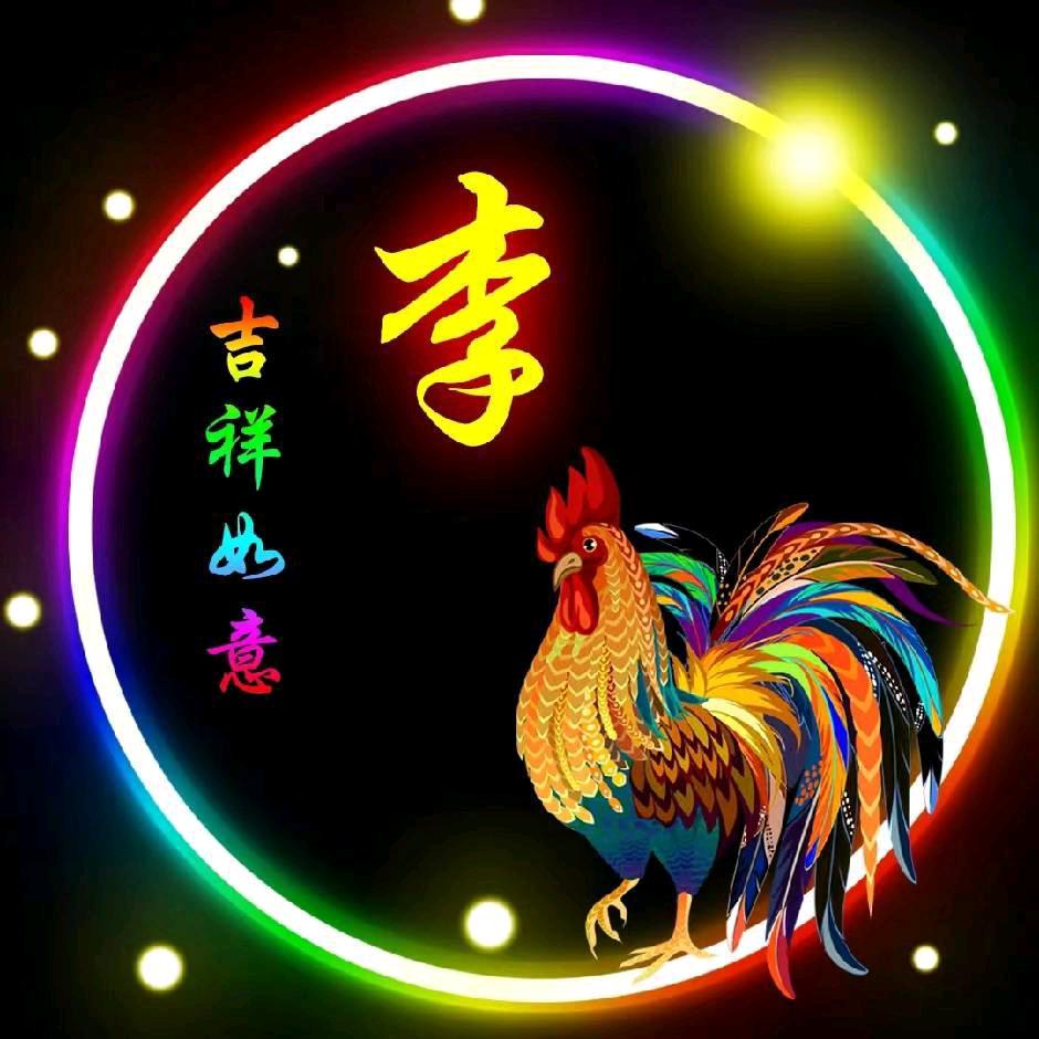 助人为乐
