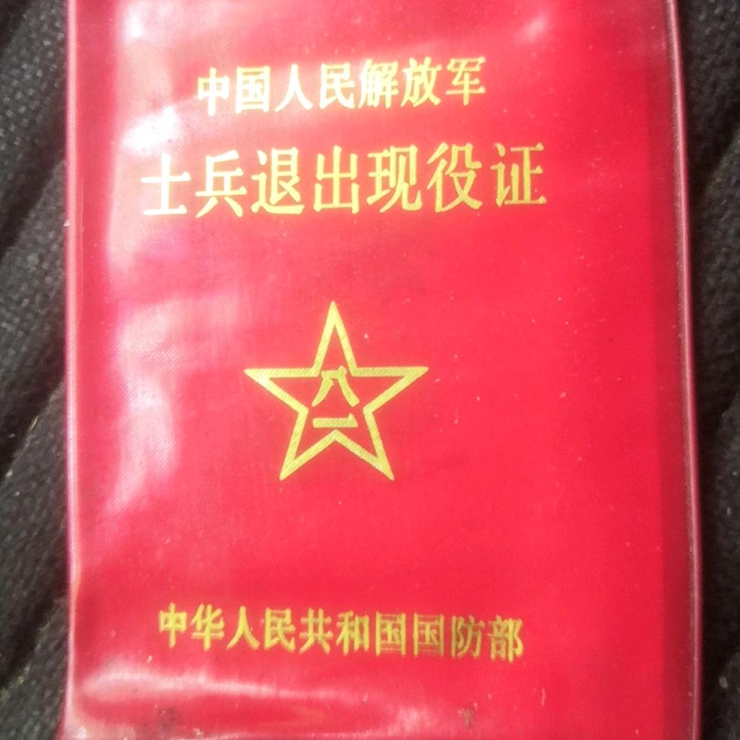 星星相惜