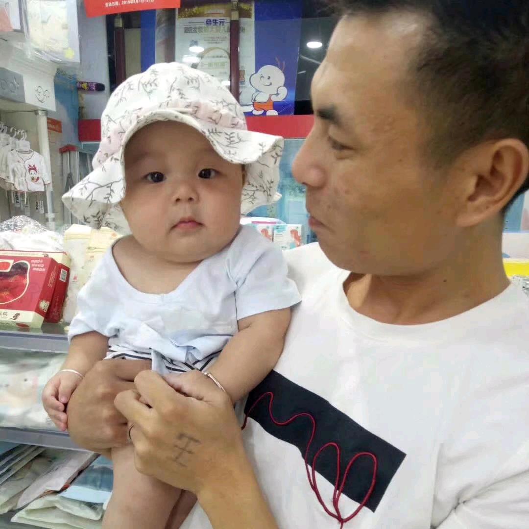 成哥哥…