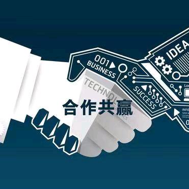 慧丰企业管理有限公司