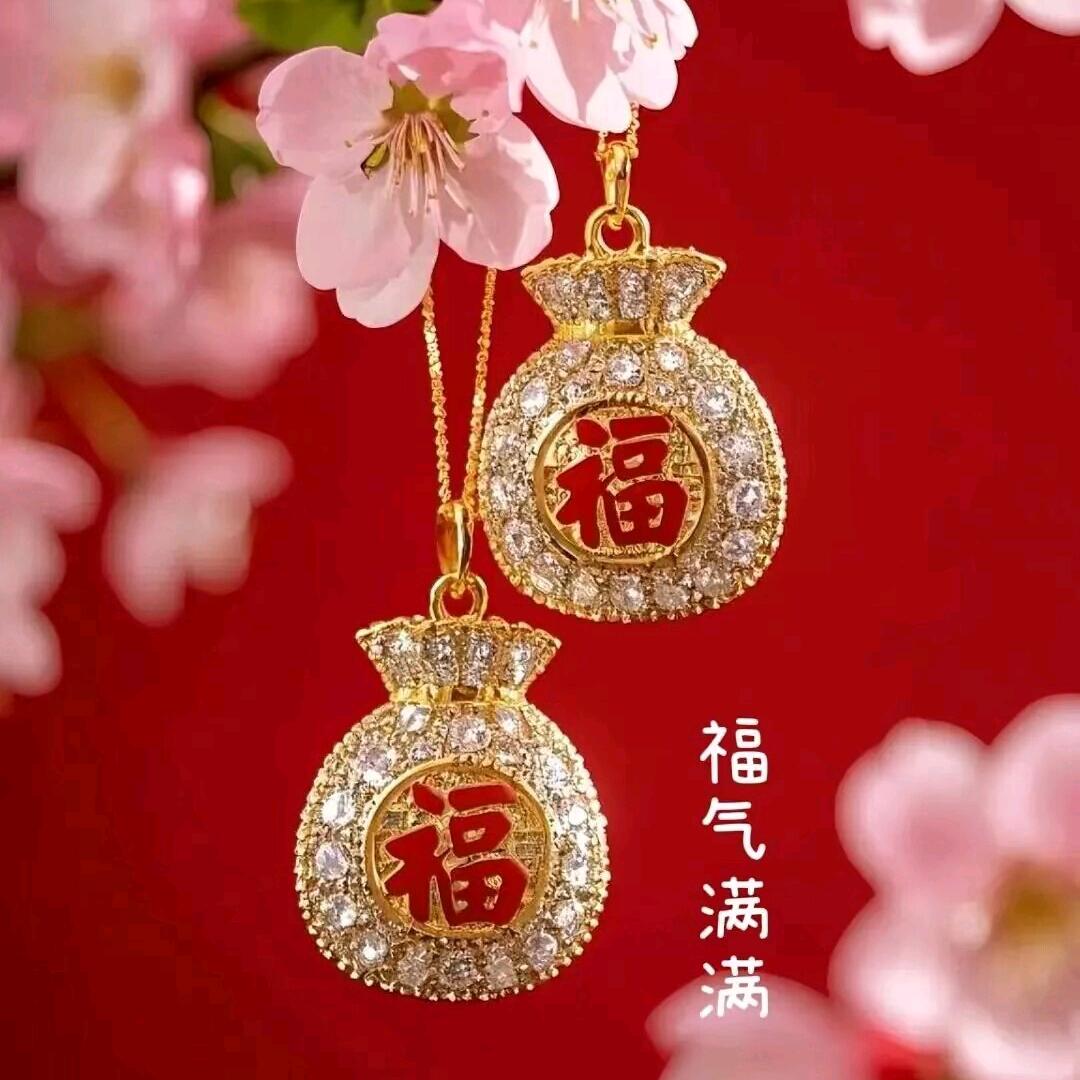 小于好物