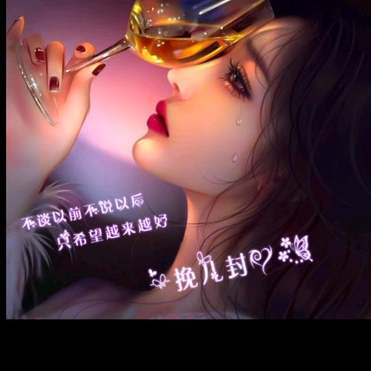 亲小芳