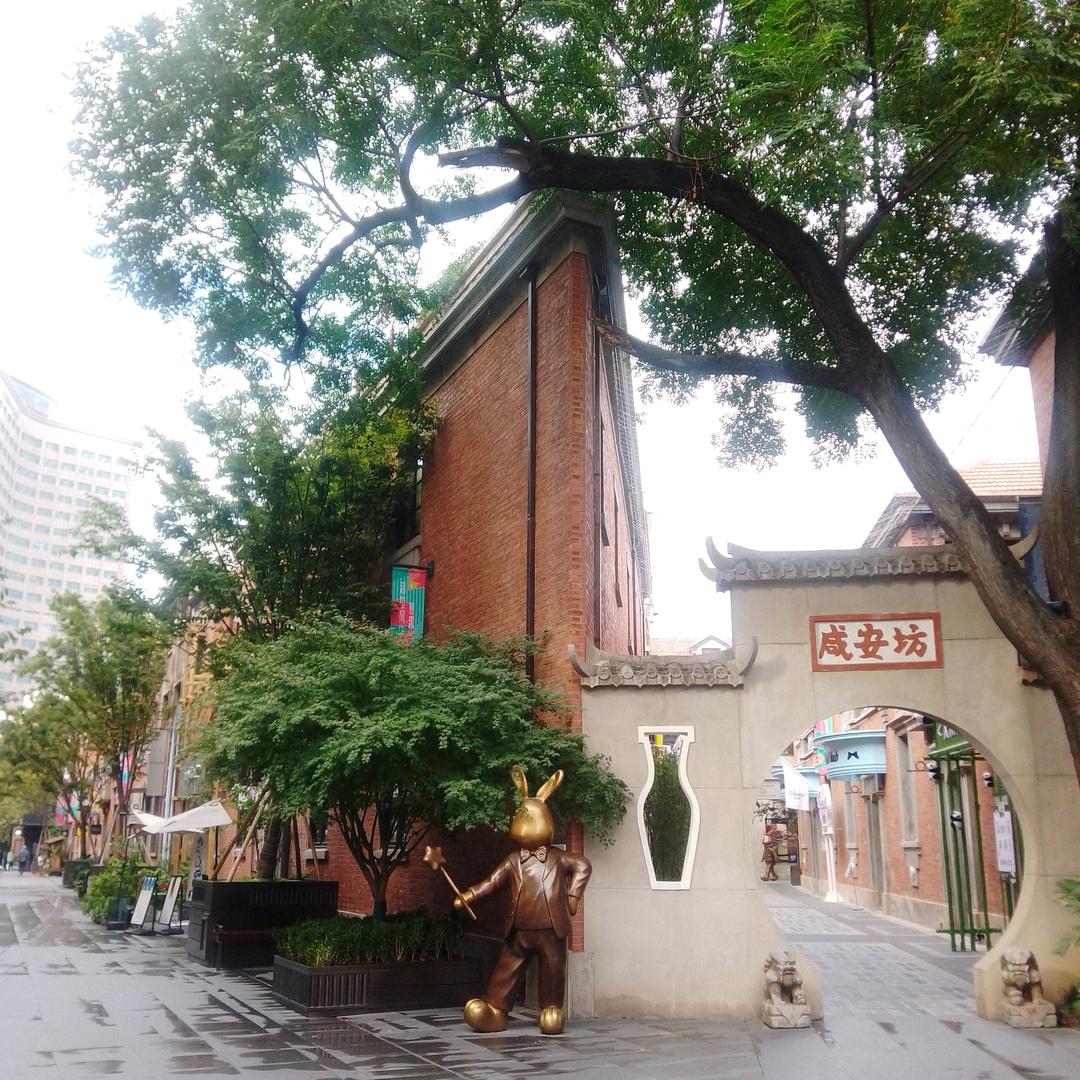 老板，来碗牛肉面