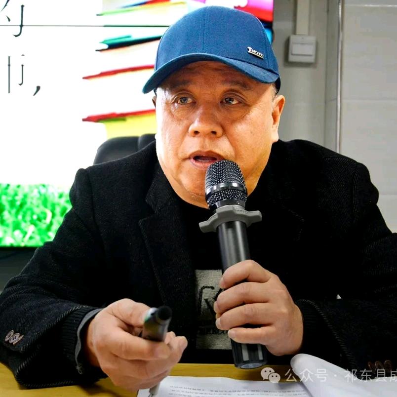David Gao
