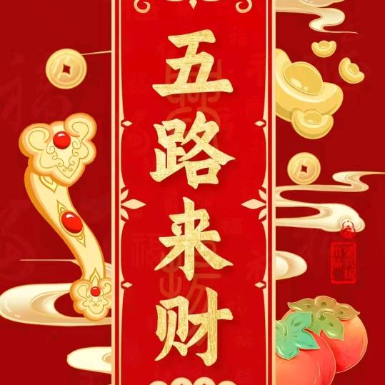 海南跨境电商，金盛达不锈钢城