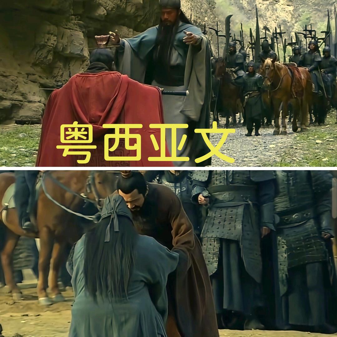 粤西亚文(轮胎批发)