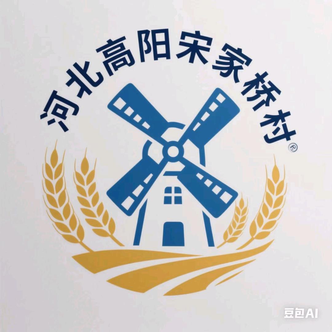 大贺书记