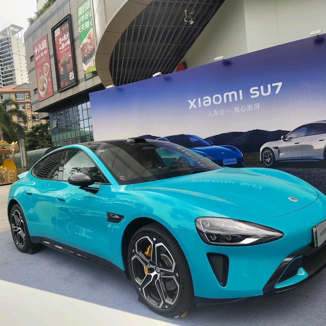 💞᭄ཽ࿆多财多亿꧔ꦿ᭄❀ ͜҉