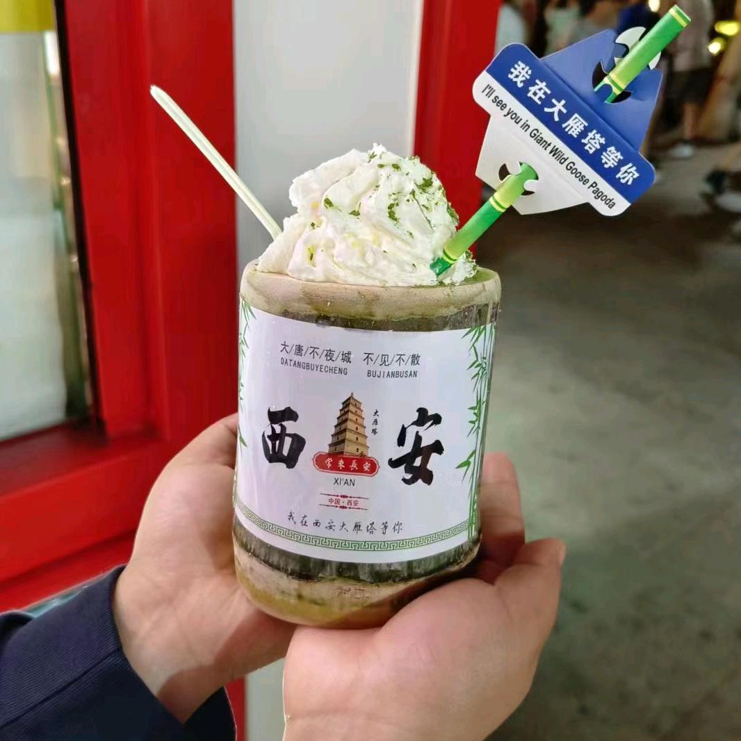 暖心李