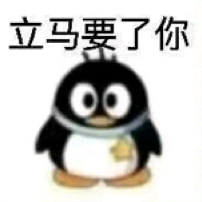 小小元