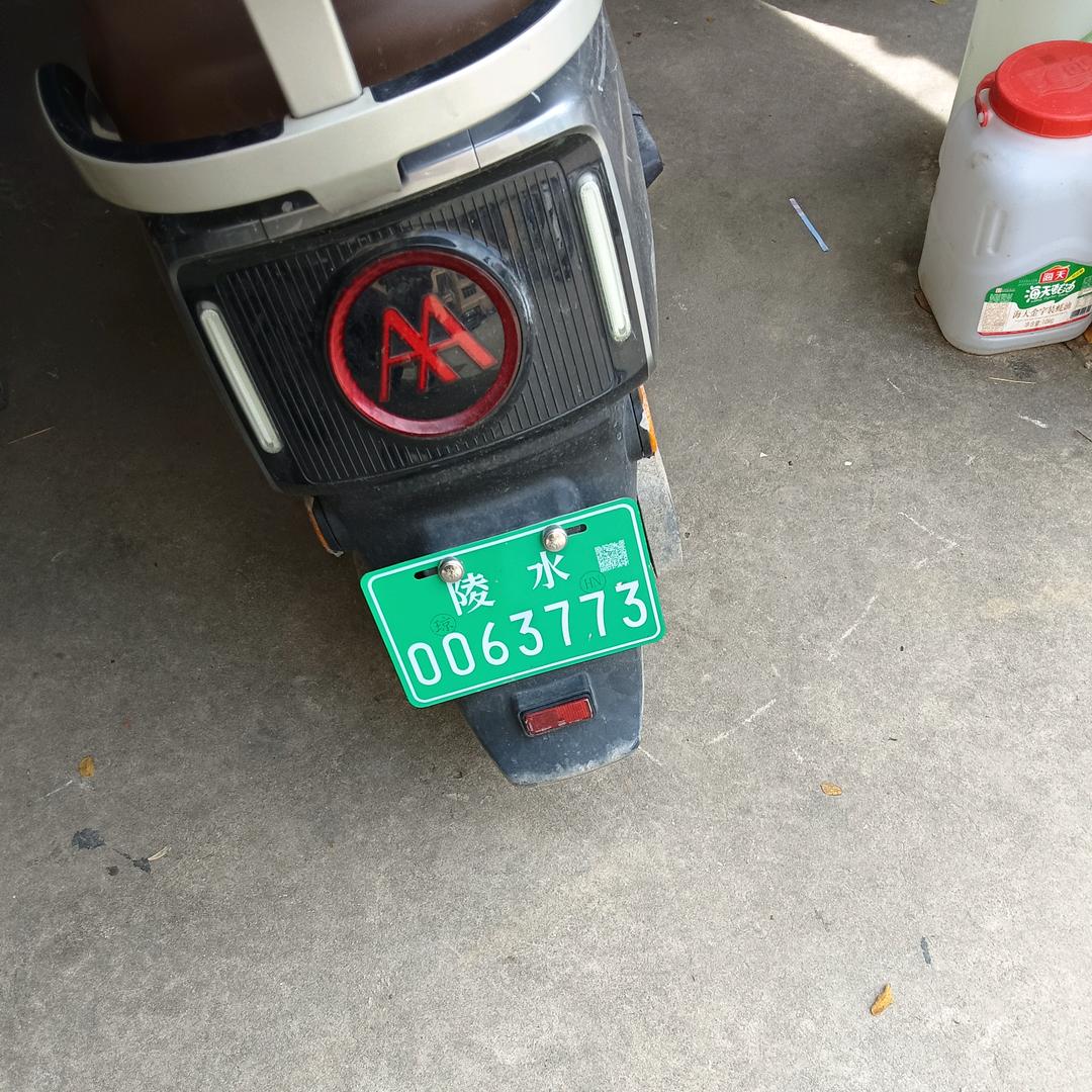 成都🇨🇳007