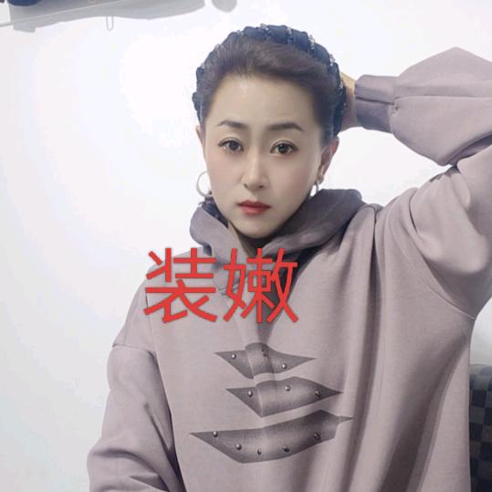 （下班积极份子)