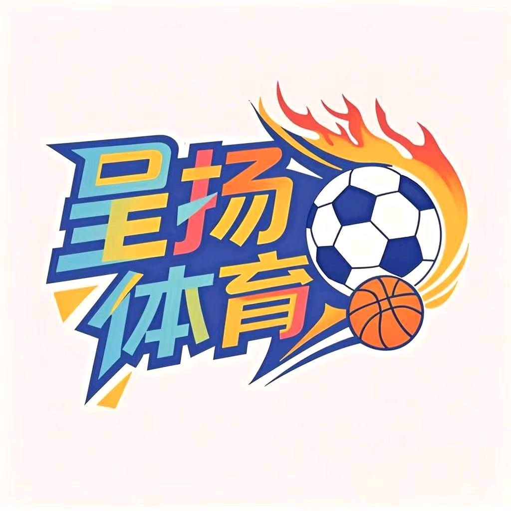 呈扬体育
