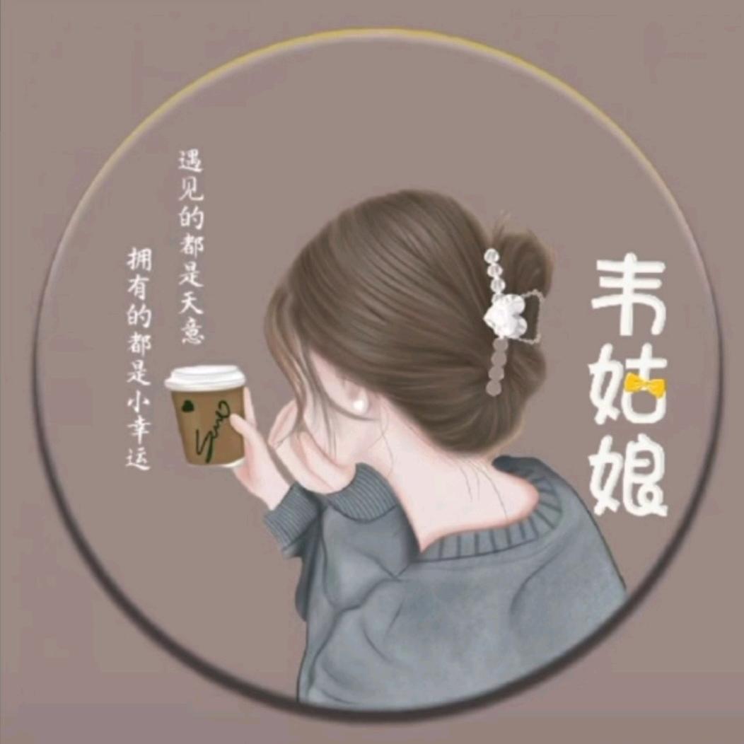 後来！