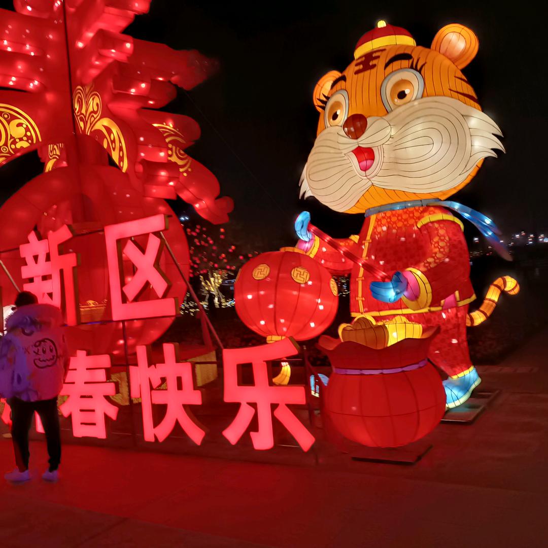 开心快乐每一天